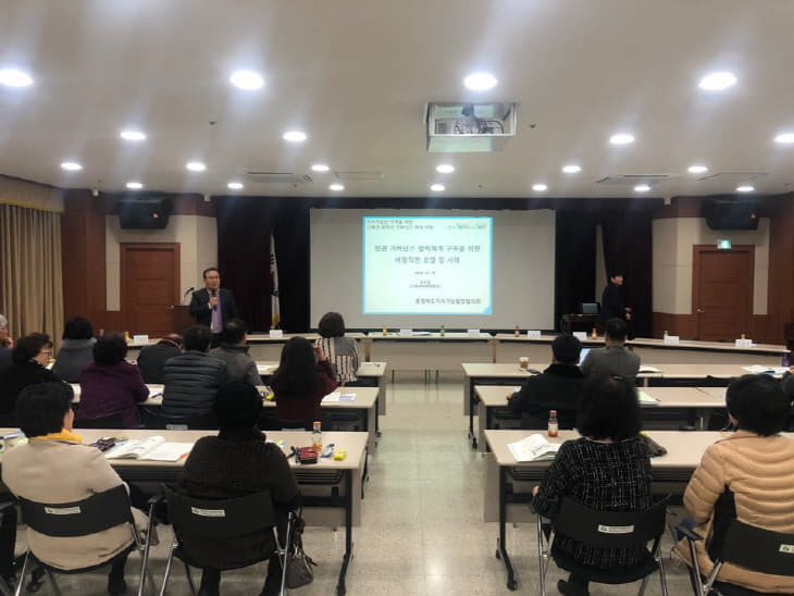 KakaoTalk_20191123_163256292_02