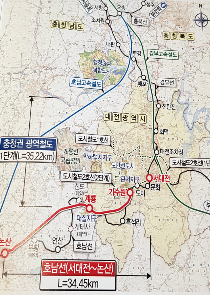 KakaoTalk_20191124_12015444