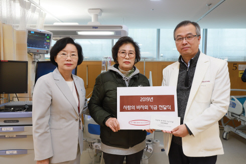 유성선병원 간호국, 바자회 수익금 기탁식 가져