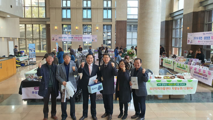 보도자료 사진1