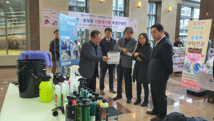 보도자료 사진2