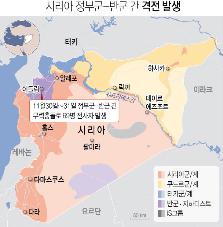 시리아철군취소