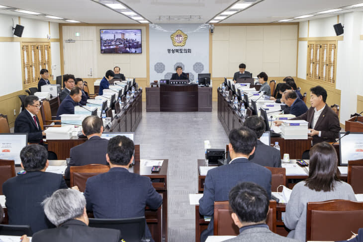 회 제2차 정례회 제4차 예산결산특별위원회(보도)
