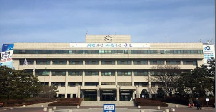 군포시 중앙도서관, 겨울방학 13개 강좌 개설