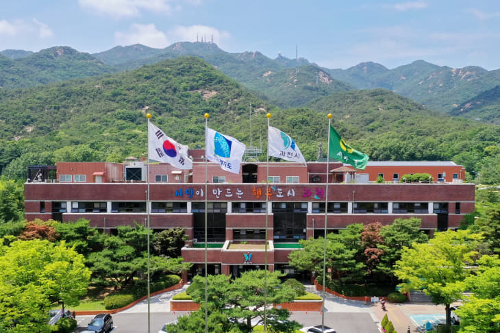 과천시, 내년 노인일자리 660개 4일부터 접수