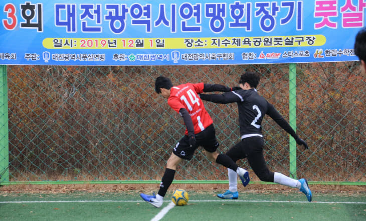 KakaoTalk_20191202_131319708