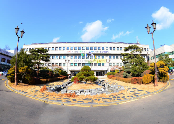 안산시, 교육급여 신청 독려