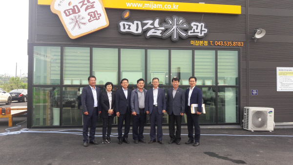 농업기술 보급혁신 최우수상
