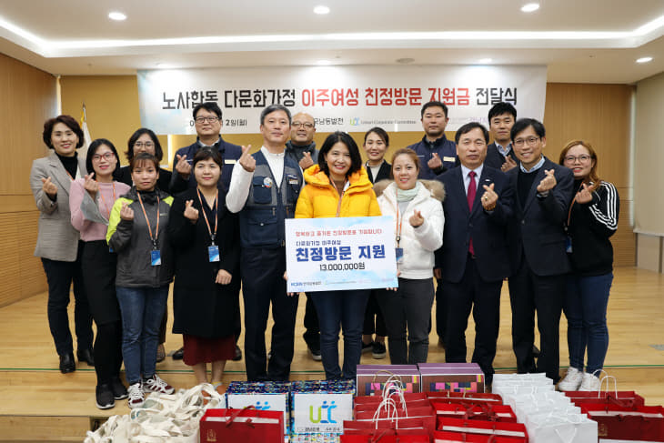 친정방문