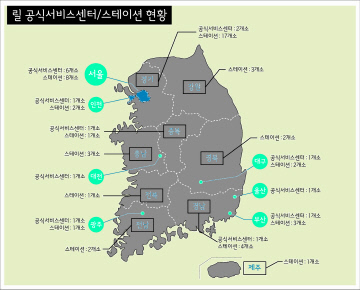 1-1. KT&G, '릴' AS