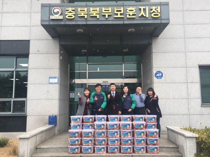 (191203)따뜩한보훈 따뜻한겨울나기_2