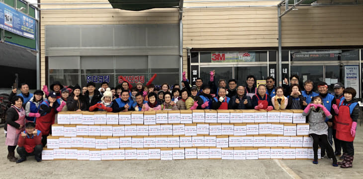 191204 연수동바살위 김장나눔1