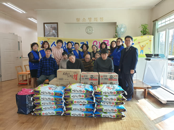 191204 바르게살기 참소망의 집 위문