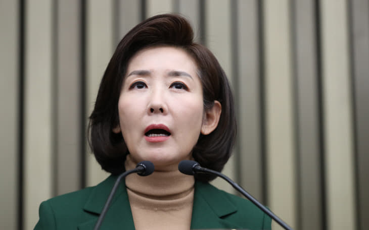 발언하는 자유한국당 나경원 원내대표<YONHAP NO-4050>