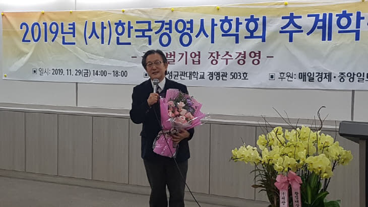 김홍섭