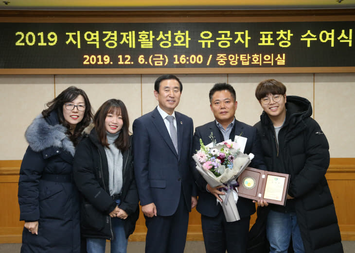 (바디코리아대표 김창규씨 수상모습)