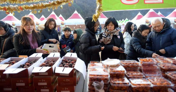 지난해 곶감축제 장면 (2)