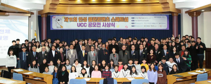 수상자 수여자 전체 사진1