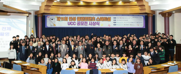 수상자 수여자 전체 사진2