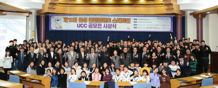 수상자 수여자 전체 사진3