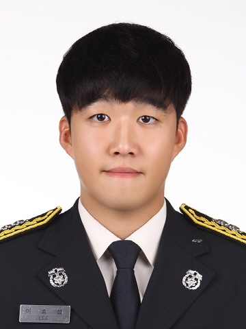 연무119안전센터 소방사 이효섭