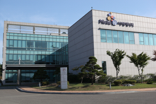서해에너지