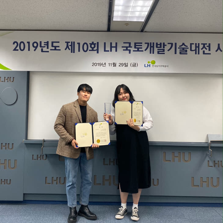 KakaoTalk_20191209_092559605