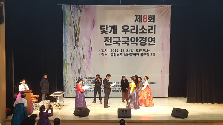 KakaoTalk_20191209_142835826_05