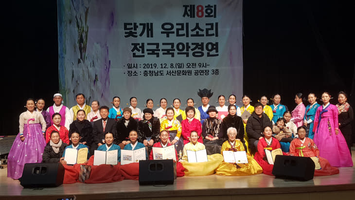 KakaoTalk_20191209_142835826_03