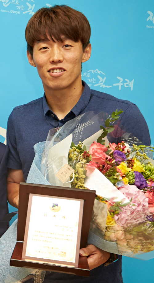 20191209_김보경 축구선수 성금기탁