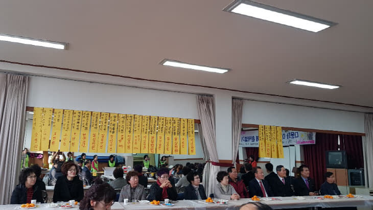 바자회
