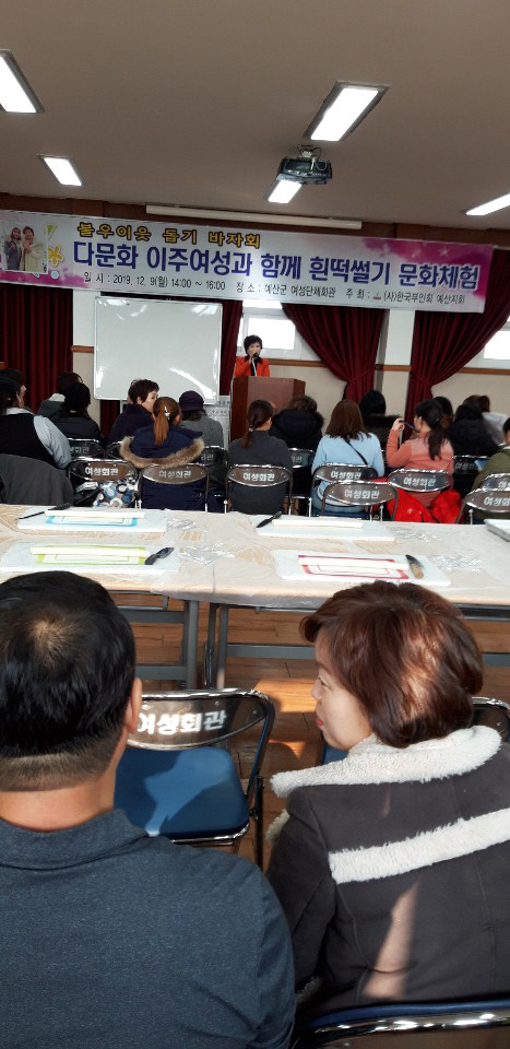 바자회2