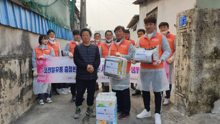 코레일유통 충청본부 연탄봉사 (2)