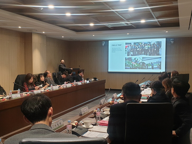 제4차 아·태 환경장관포럼, 내년 9월 8~11일 수원컨벤션