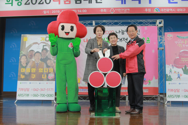 보도사진 1 왼쪽두번째 서미경의장 박종현구청장 안기호회장