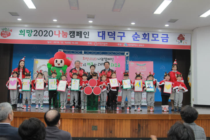 보도사진 2