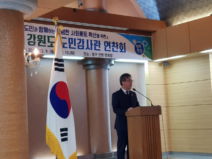 6-04. 연찬회 사진