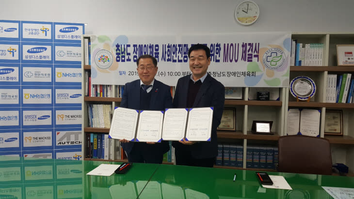 KakaoTalk_20191211_113046685_01