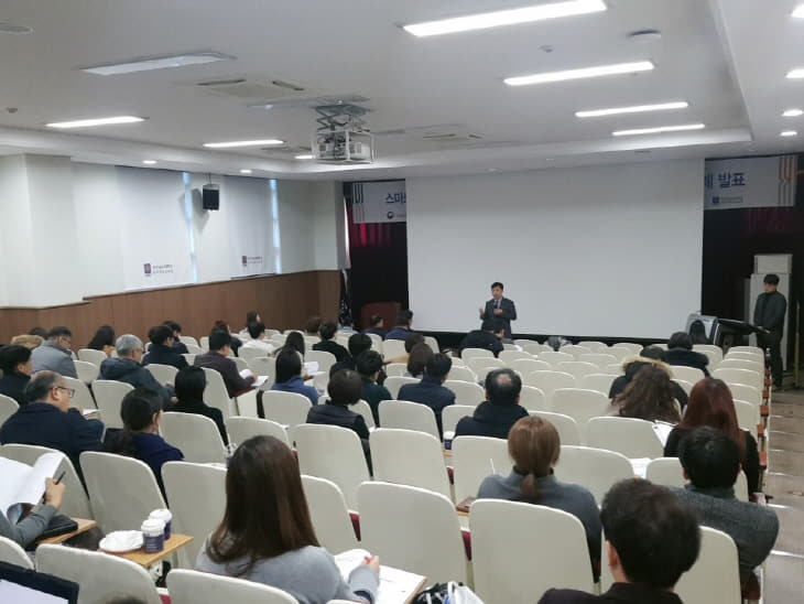 온라인평생교육원 원장님 개회사