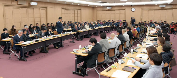 신바람정책톡톡 토론회 (노인일자리분야)