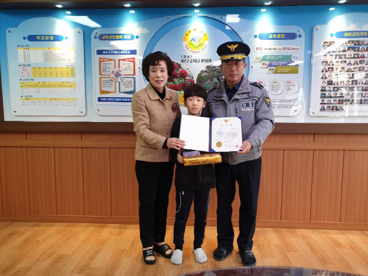 2. 내포초, 전승열학생 인성이 놀라워 (2)