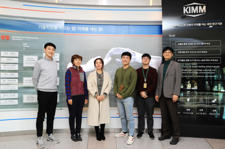 기계연