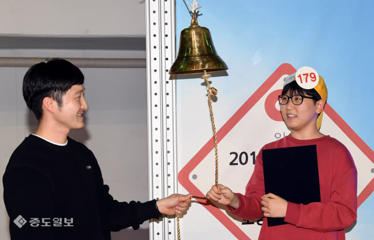 20191215-보령시 어린이 안전골든벨6