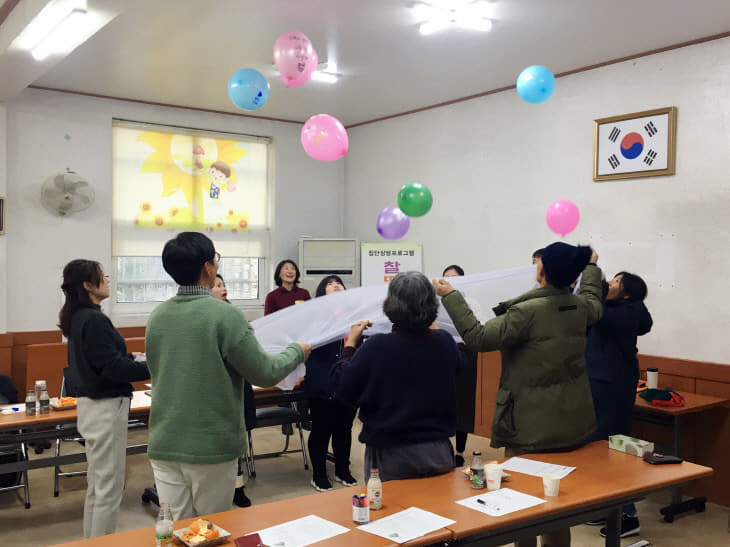 다문화부부집단상담1