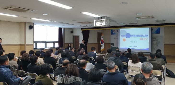원자력시설 주변 인공방사능 ‘안심하세요~’ (1)
