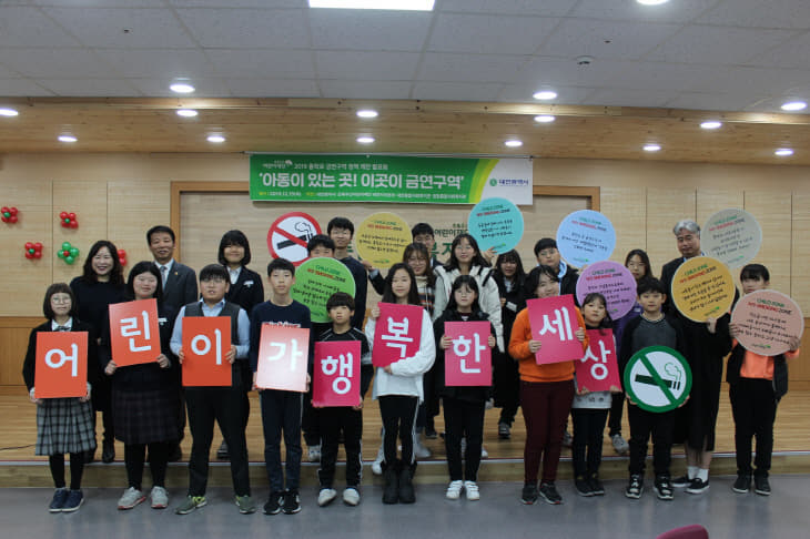 통학로금역구역정책제안1
