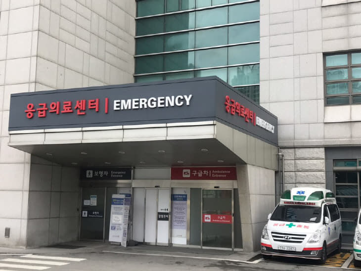 동국대일산병원 응급실 전경
