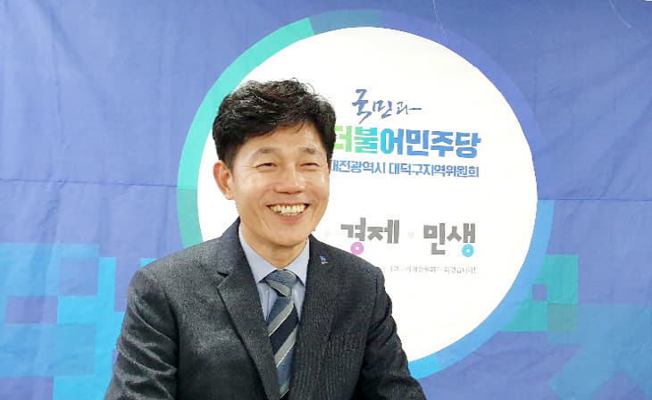 박종래정치톡2