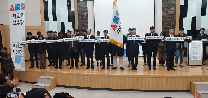 KakaoTalk_20191227_154507165