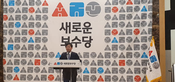 KakaoTalk_20191227_154302485